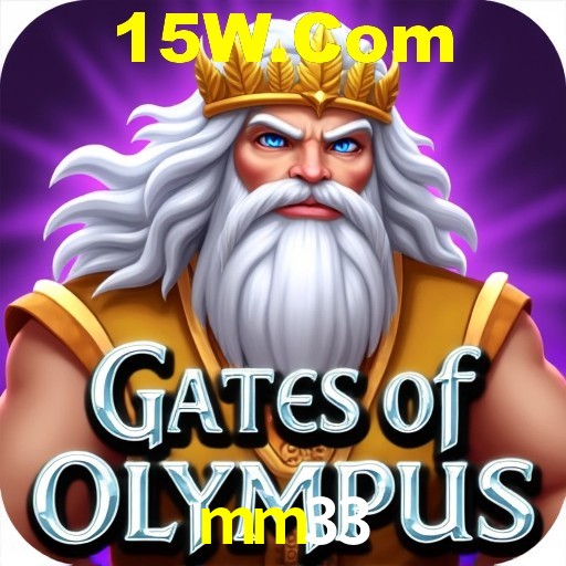 mm33 Curitiba - Hall of Fame