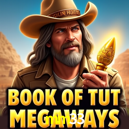 mm33 Rio de Janeiro - Bonus Terms