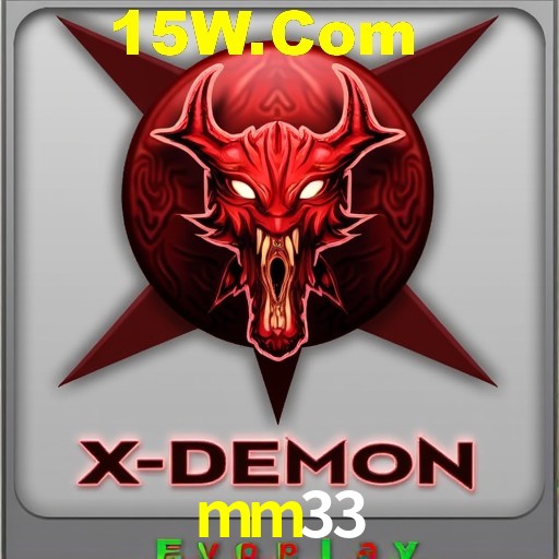 mm33 Brasília - VIP Program